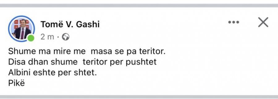 Kosova sot