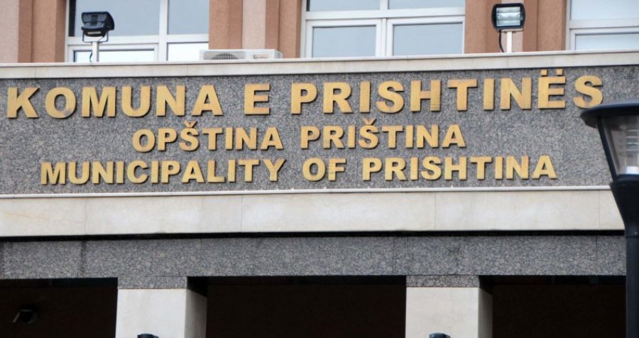Ardhja e mërgimtarëve, komuna e Prishtinës zgjat orarin e punës në sportele
