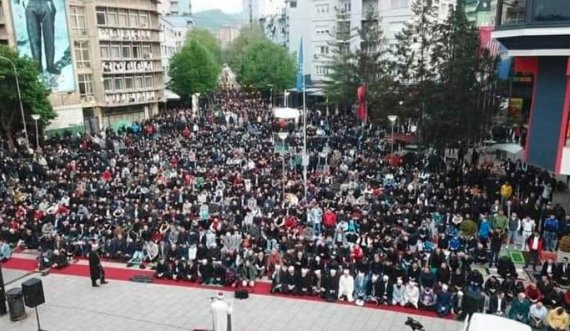 'Kosova Sot Online' ua uron të gjithë besimtarëve myslimanë festën e 'Kurban Bajramit'