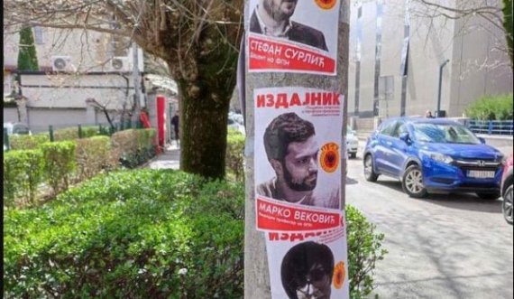 Postera me emblemën e UÇK-së shfaqen në Beograd