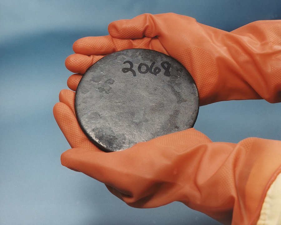Zhduken 2.5 tonë uranium