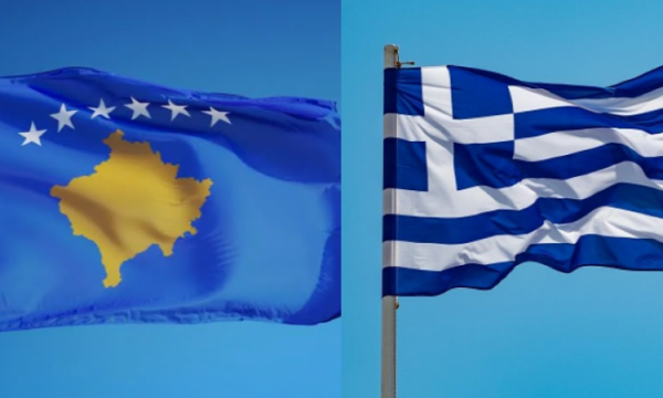 Ja kush  thotë se  Greqia bëri një hap të rëndësishëm drejt njohjes së Kosovës