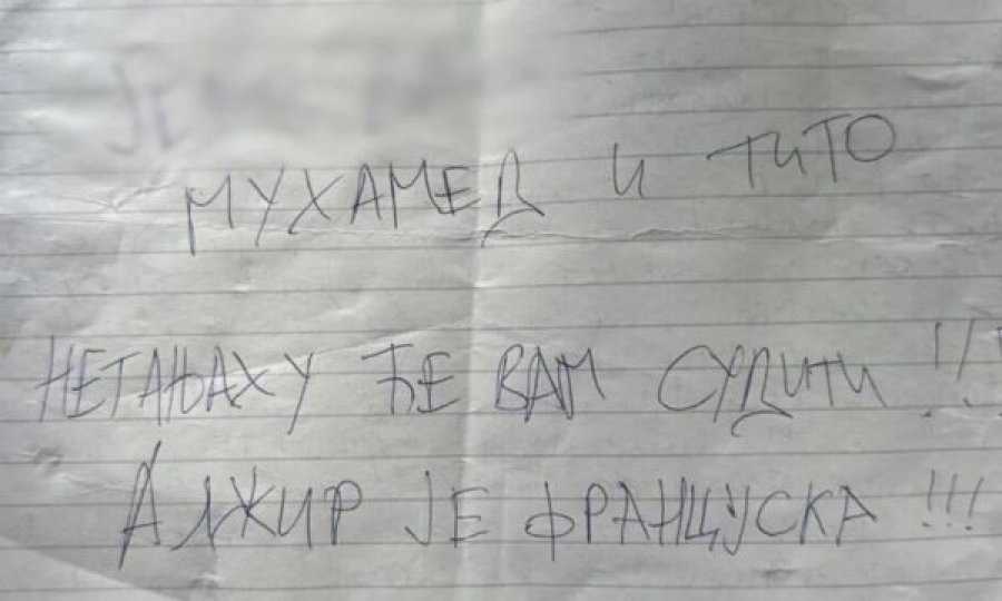 Në adresën e myftiut të Vojvodinës në Novi Sad mbërrin një letër kërcënuese 