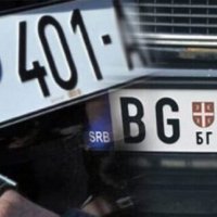 A do të ketë shtyrje të afatit për targat?