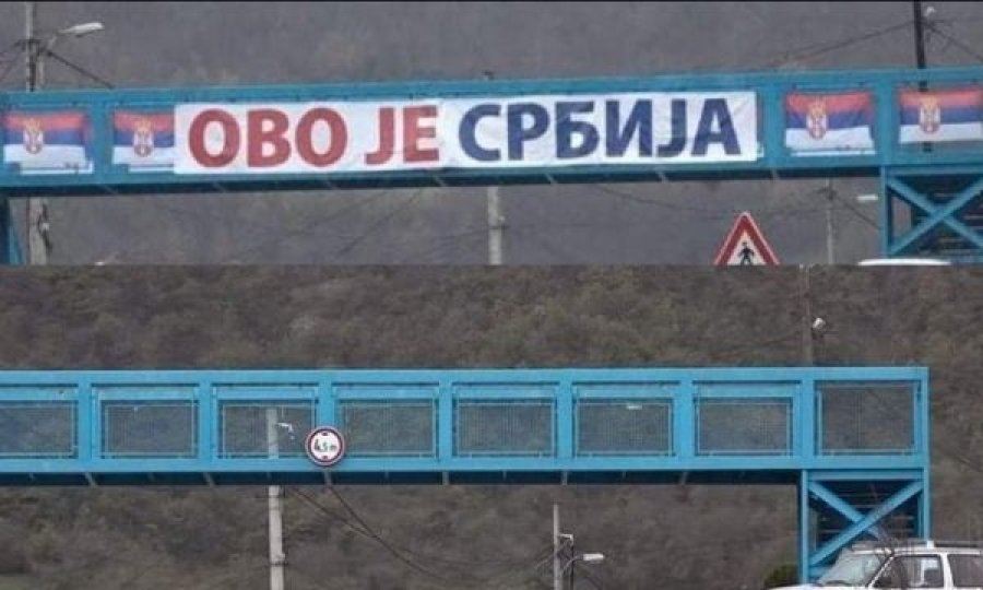 Largohet mbishkrimi “Kjo është Serbi”  që ishte vendosur në Leposaviq