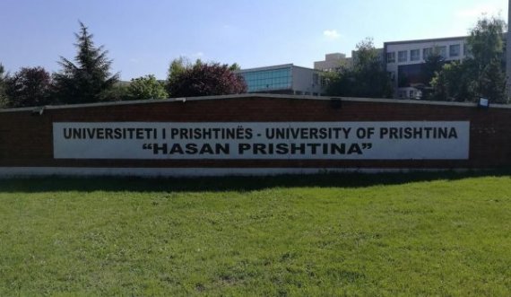 FAZ: Universiteti i Prishtinës ishte mjet për emancipim nga Serbia