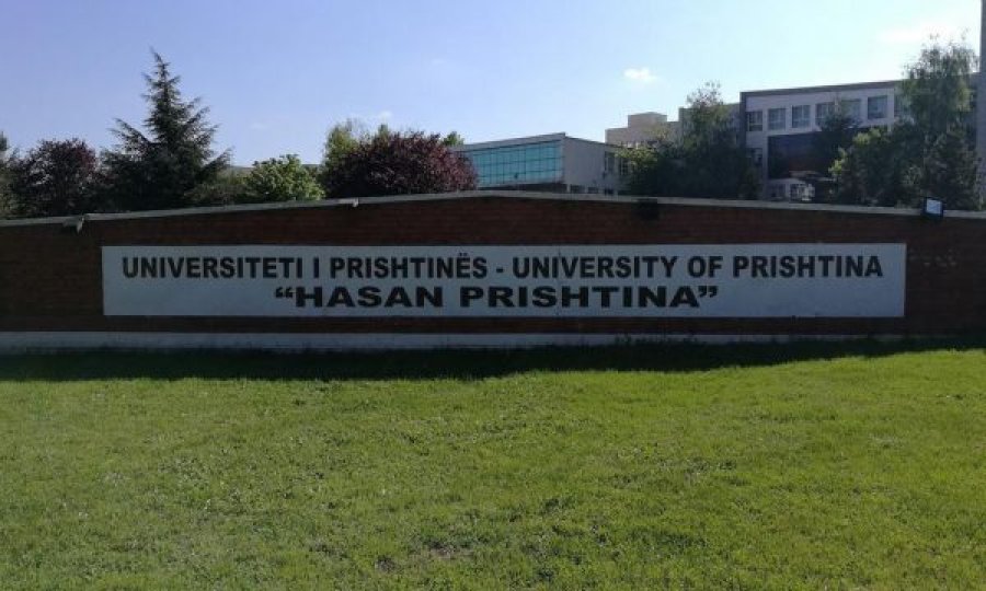 FAZ: Universiteti i Prishtinës ishte mjet për emancipim nga Serbia