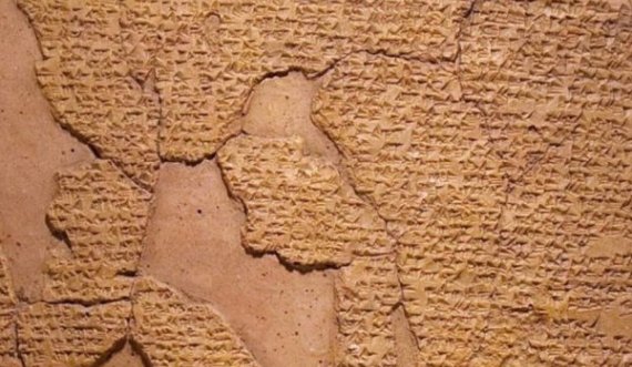 Një pllakë me një gjuhë të panjohur është zbuluar në Turqi – teksti në të thuhet se është 3000 vjeçar