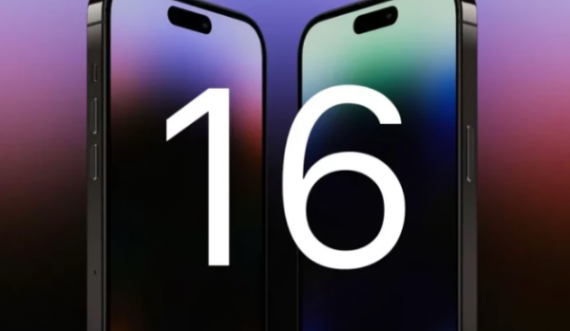 Ja informacionet e para për ekranet e iPhone 16