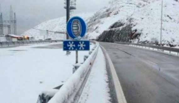 Bora mbulon disa zona në këtë vend