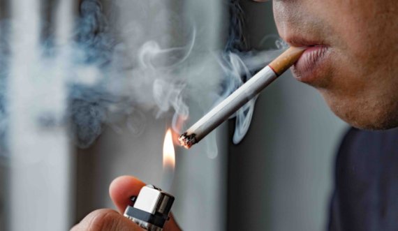 Ky është vendi i parë në botë që ndalon pirjen e duhanit!