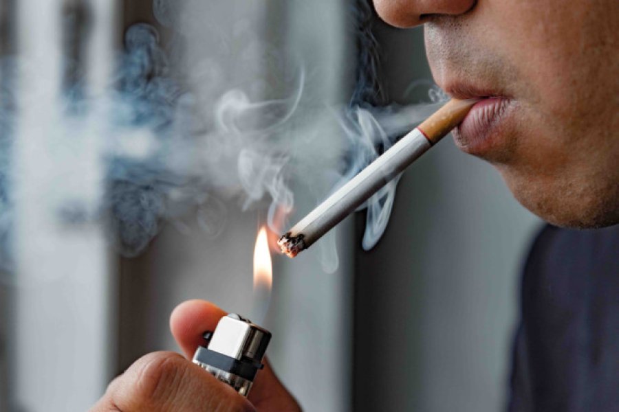 Ky është vendi i parë në botë që ndalon pirjen e duhanit!