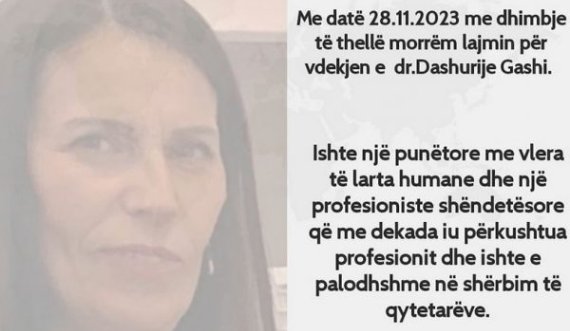 Gruaja që u godit për vdekje nga një veturë në Prishtinë ishte punëtore shëndetësore