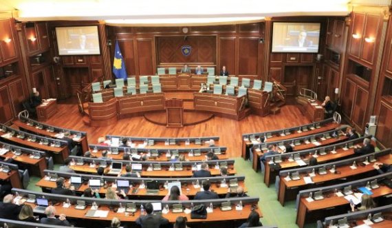 Sot Kuvendi i Kosovës mban dy seanca plenare