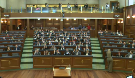 Shkarkohen kryesuesja dhe anëtarët e Bordit të Komisionit të Pavarur për Miniera dhe Minerale