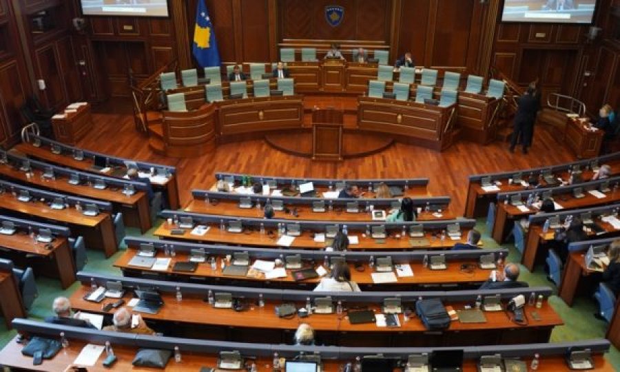 Përfundon seanca e Kuvendit të Kosovës