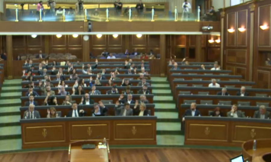 Në Kuvend miratohet ligji për Pronën Publike