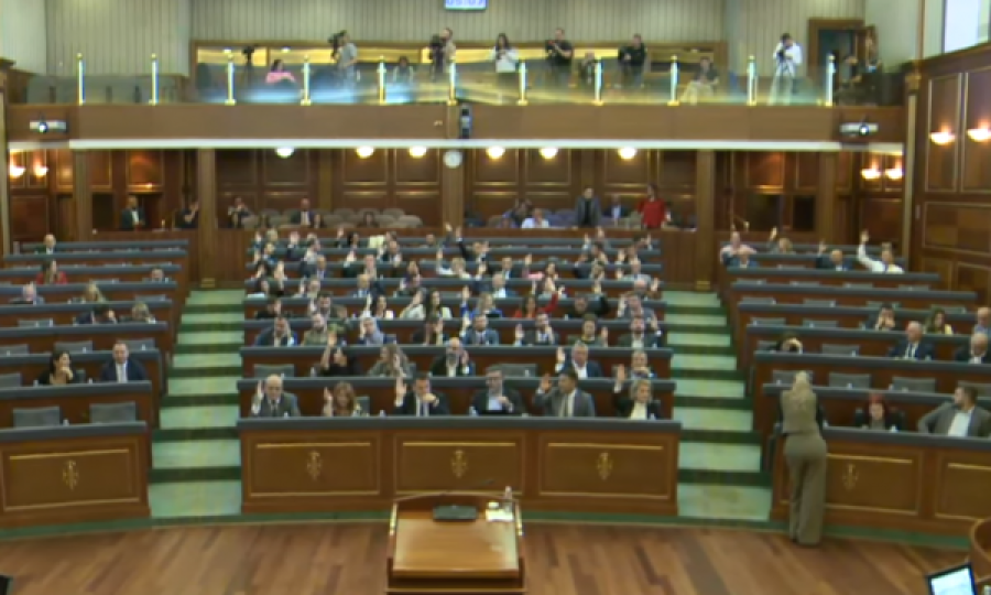 Shkarkohen kryesuesja dhe anëtarët e Bordit të Komisionit të Pavarur për Miniera dhe Minerale