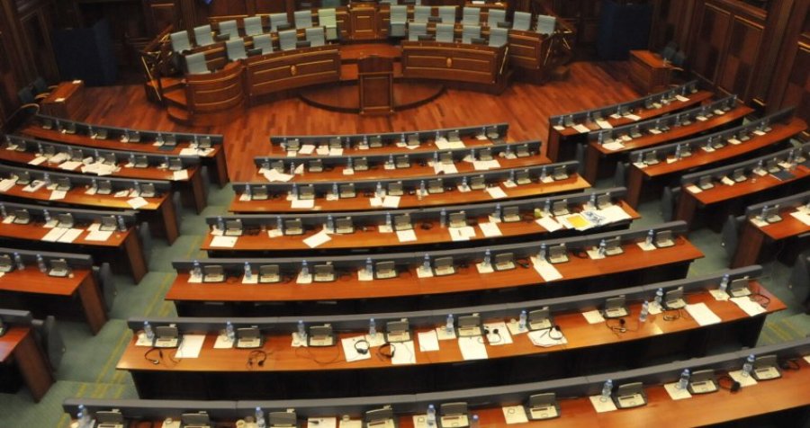 Kuvendi i Kosovës ndërprenë punimet e seancës plenare