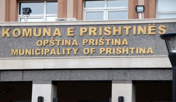 Komuna e Prishtinës del me njoftim