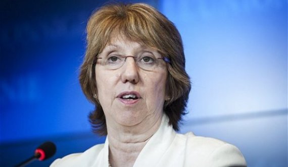 Catherine Ashton sot viziton Kosovën