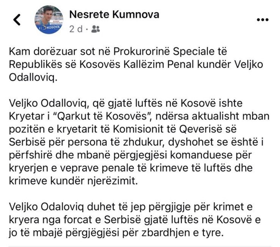 Kosova sot