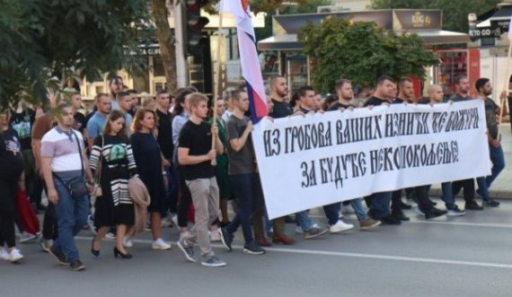Terroristët e vrarë 'Republika Srpska' i nderon me marsh