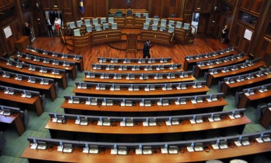 Kuvendi i Kosovës nesër me dy seanca plenare