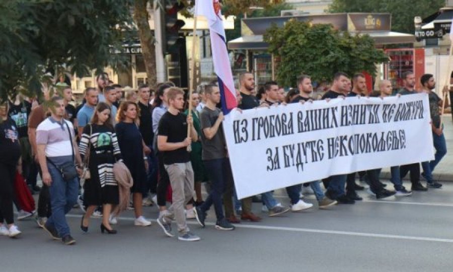 Terroristët e vrarë 'Republika Srpska' i nderon me marsh