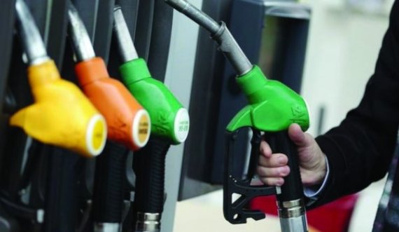 AQP tender 25 milionë euro për furnizim me karburante për nivelin qendror dhe lokal – çka thuhet në dosje