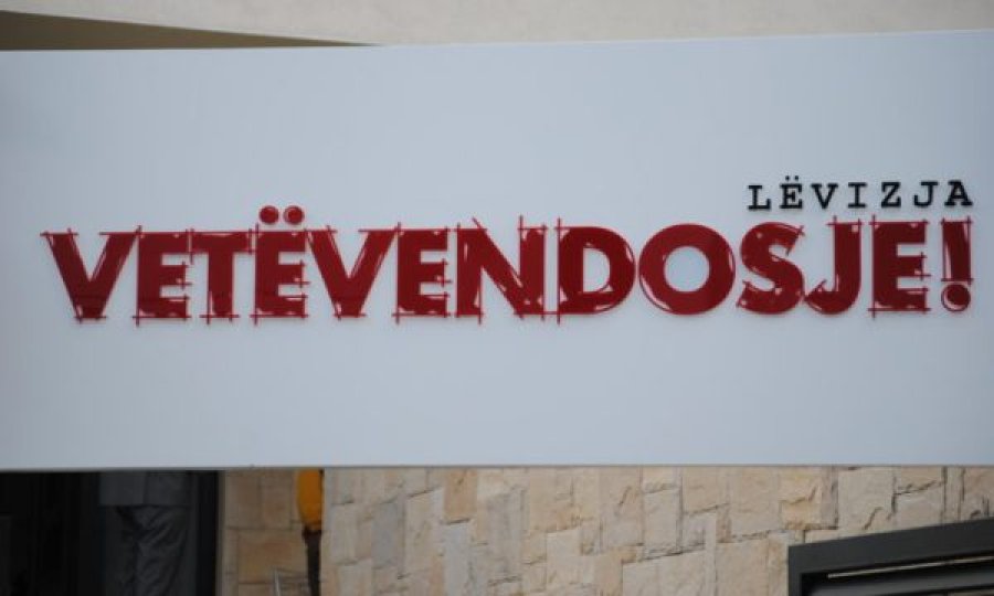 Preferenca e Vetëvendosjes është që t’i fitojë zgjedhjet vetë