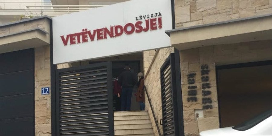 Kjo ditë propozohet si datë e zgjedhjeve nga VV-ja