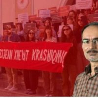 Profesori Xhevat Krasniqi pezullohet nga puna