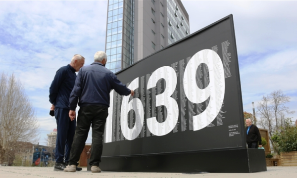 Sot Dita Kombëtare e Personave të Pagjetur