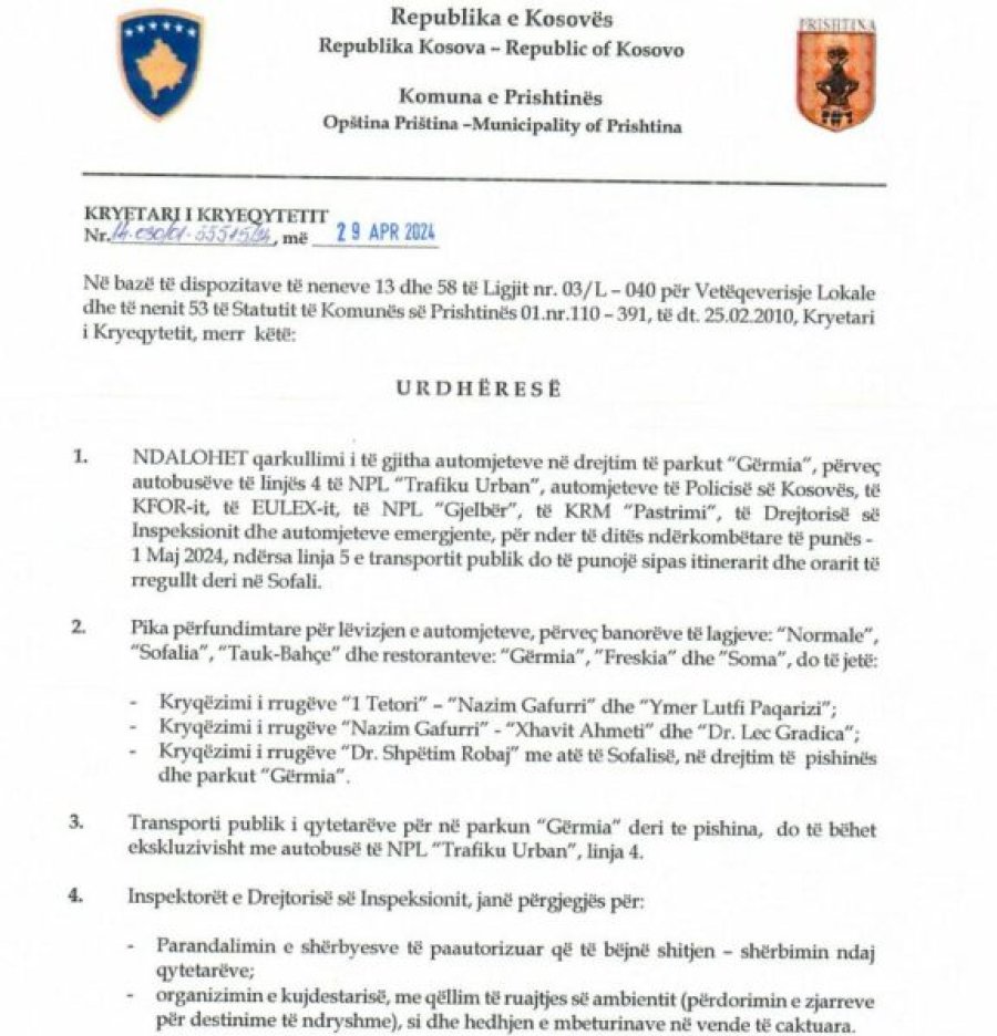 Kosova sot