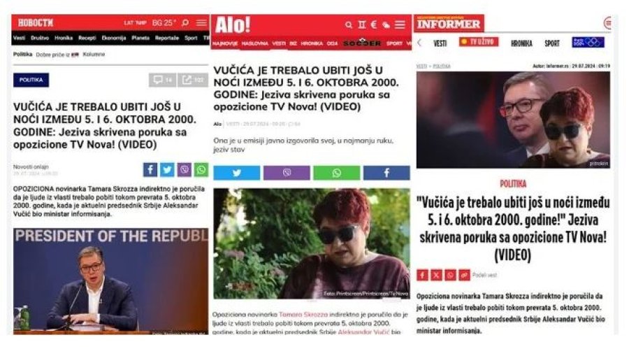 Kosova sot