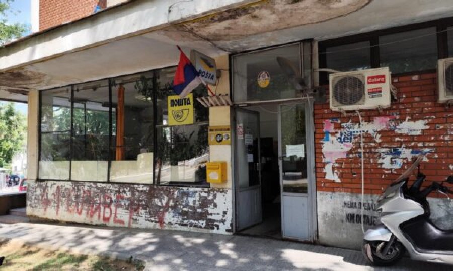 Cili është roli i Postës së Serbisë për serbët e Kosovës?