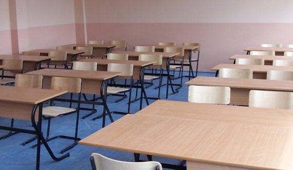 Sot prezantohet mësimi gjithëditor në pesë shkolla të kryeqytetit