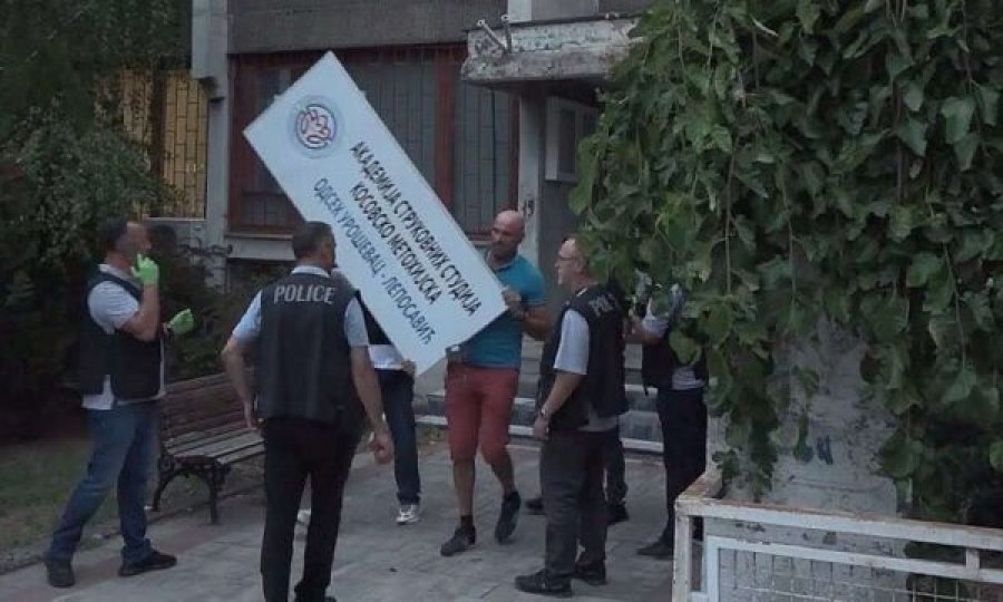 Policia thotë se është hedhur shok bombë afër objektit të ish-komunës ilegale në Leposaviq që u mbyll dje