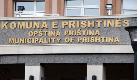 Komuna e Prishtinës del me njoftim