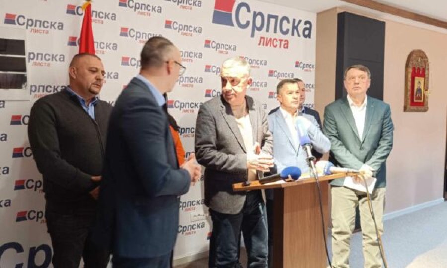 Përdorimi i termit ‘Kosova dhe Metohia’ dhe thënia ‘rroftë Republika e Serbisë’ sfidojnë konceptin e sovranitetit të Kosovës