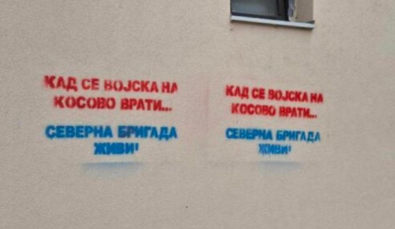 Lajmërohet me grafite 'Brigada e Veriut' në veri