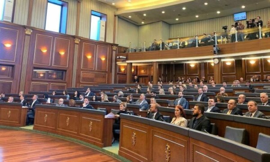 Jeton Bytyçi zgjidhet gjyqtar në Gjykatën Kushtetuese