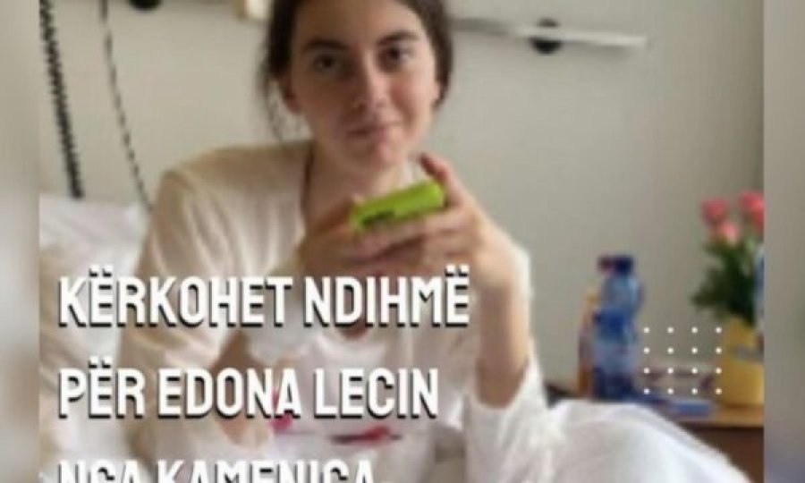 Edona Leci ka nevojë për ndihmën tuaj, po lufton kundër një tumori të rrallë