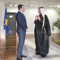 “Kosova, vend premtues dhe bashkëpunim”, Katari i interesuar për investime