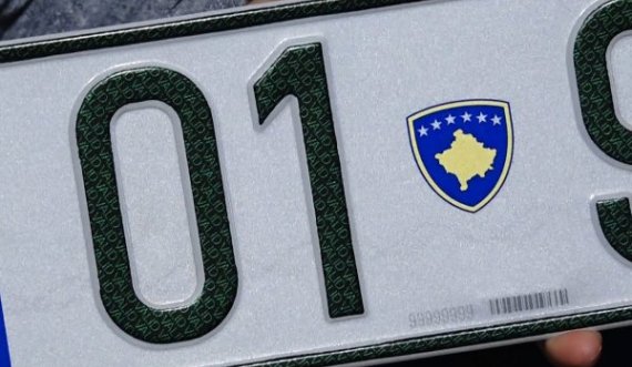 Njohja e targave, Qeveria ende nuk bindet nga Serbia