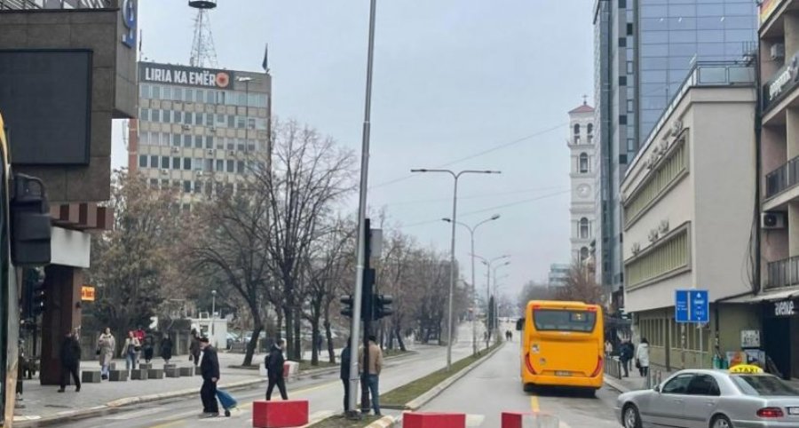 Agjencia për Informim dhe Privatësi reagon për kamerat në Prishtinë