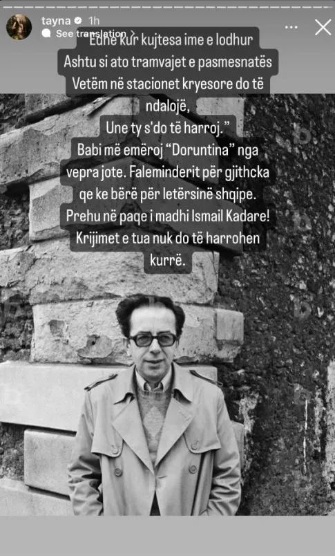 Kosova sot