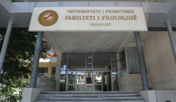 1000 euro bursë vjetore për studentët që zgjedhin të studiojnë Gjuhë dhe Letërsi Shqipe