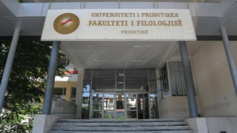 1000 euro bursë vjetore për studentët që zgjedhin të studiojnë Gjuhë dhe Letërsi Shqipe